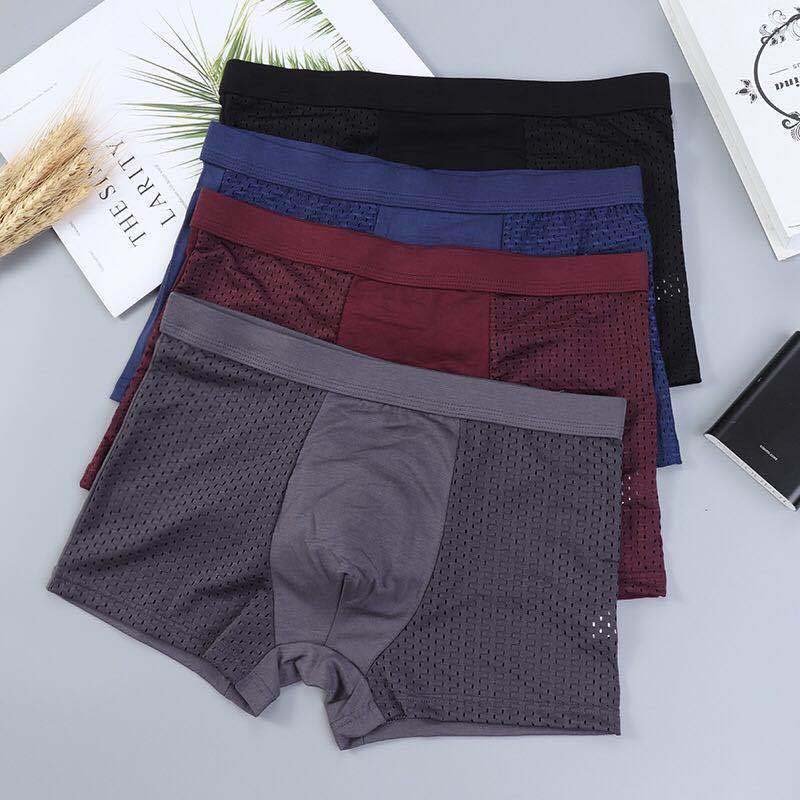 Bamboo Fiber Boxer Shorts